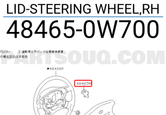 Nissan 484650W700 LID-STEERING WHEEL,RH