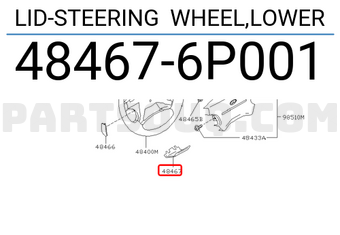 Nissan 484676P001 LID-STEERING WHEEL,LOWER