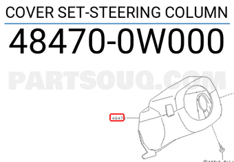 Nissan 484700W000 COVER SET-STEERING COLUMN