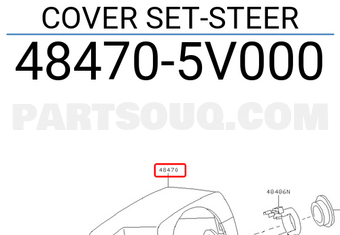Nissan 484705V000 COVER SET-STEER
