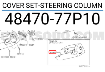 Nissan 4847077P10 COVER SET-STEERING COLUMN