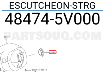 Nissan 484745V000 ESCUTCHEON-STRG