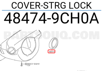 Nissan 484749CH0A COVER-STRG LOCK