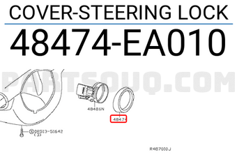 Nissan 48474EA010 COVER-STEERING LOCK