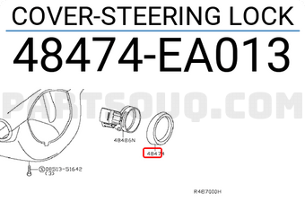 Nissan 48474EA013 COVER-STEERING LOCK
