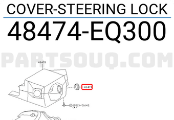 Nissan 48474EQ300 COVER-STEERING LOCK