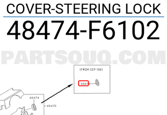 Nissan 48474F6102 COVER-STEERING LOCK