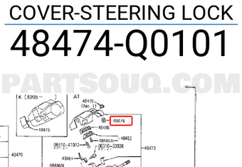 Nissan 48474Q0101 COVER-STEERING LOCK