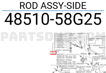 Nissan 4851058G25 ROD ASSY-SIDE
