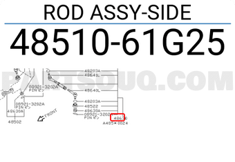 Nissan 4851061G25 ROD ASSY-SIDE