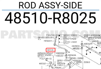 Nissan 48510R8025 ROD ASSY-SIDE