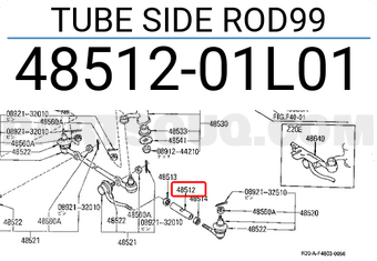 Nissan 4851201L01 TUBE SIDE ROD99