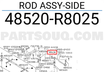 Nissan 48520R8025 ROD ASSY-SIDE