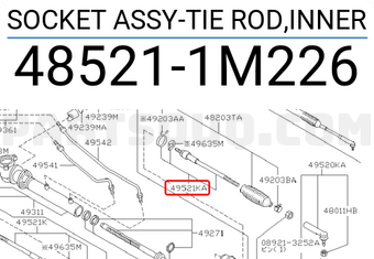 Nissan 485211M226 SOCKET ASSY-TIE ROD,INNER