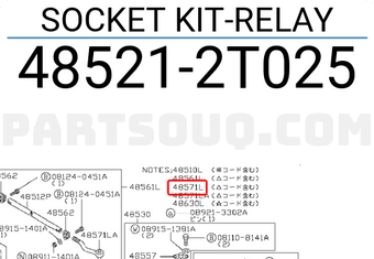 Nissan 485212T025 SOCKET KIT-RELAY
