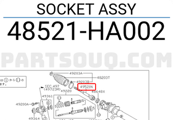 Nissan 48521HA002 SOCKET ASSY