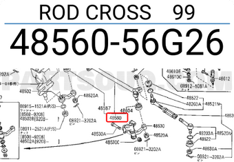 Nissan 4856056G26 ROD CROSS 99