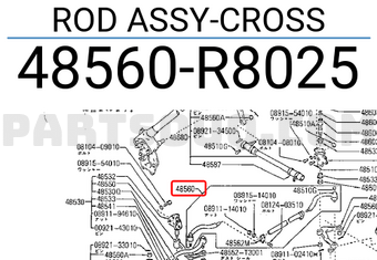 Nissan 48560R8025 ROD ASSY-CROSS