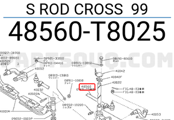 Nissan 48560T8025 S ROD CROSS 99