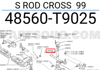 Nissan 48560T9025 S ROD CROSS 99