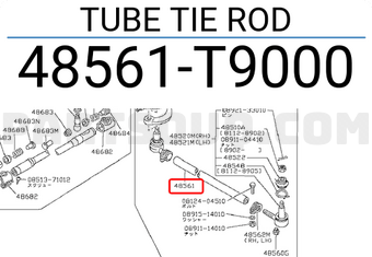 Nissan 48561T9000 TUBE TIE ROD