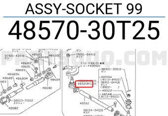 Nissan 4857030T25 ASSY-SOCKET 99