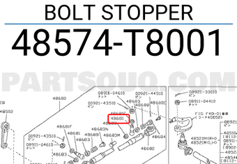 Nissan 48574T8001 BOLT STOPPER