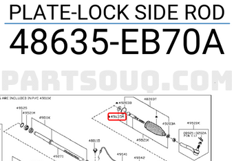 Nissan 48635EB70A PLATE-LOCK SIDE ROD
