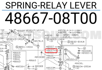 Nissan 4866708T00 SPRING-RELAY LEVER