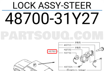 Nissan 4870031Y27 LOCK ASSY-STEER