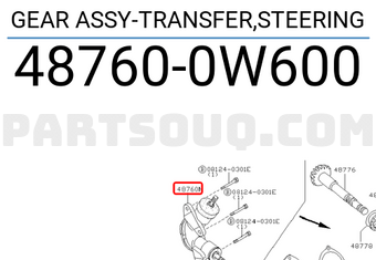 Nissan 487600W600 GEAR ASSY-TRANSFER,STEERING