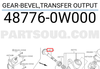 Nissan 487760W000 GEAR-BEVEL,TRANSFER OUTPUT