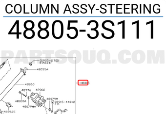 Nissan 488053S111 COLUMN ASSY-STEERING