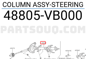 Nissan 48805VB000 COLUMN ASSY-STEERING