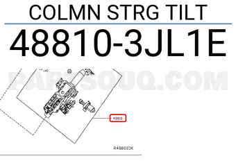 Nissan 488103JL1E COLMN STRG TILT