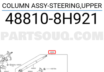 Nissan 488108H921 COLUMN ASSY-STEERING,UPPER