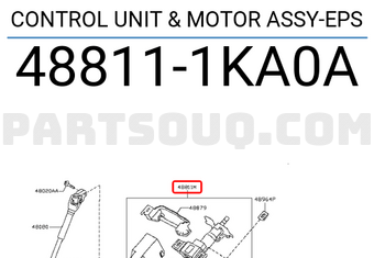 Nissan 488111KA0A CONTROL UNIT & MOTOR ASSY-EPS