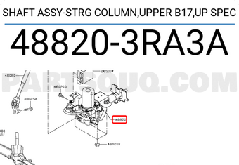 Nissan 488203RA3A SHAFT ASSY-STRG COLUMN,UPPER B17,UP SPEC