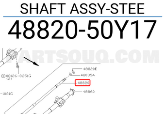 Nissan 4882050Y17 SHAFT ASSY-STEE