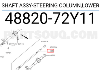 Nissan 4882072Y11 SHAFT ASSY-STEERING COLUMN,LOWER