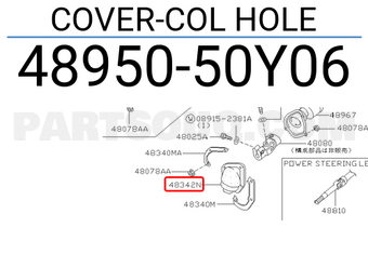 Nissan 4895050Y06 COVER-COL HOLE