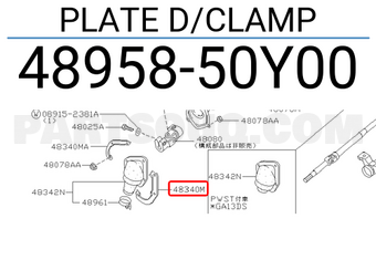 Nissan 4895850Y00 PLATE D/CLAMP