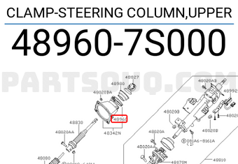 Nissan 489607S000 CLAMP-STEERING COLUMN,UPPER