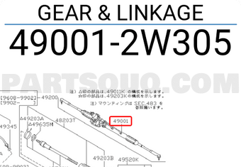 Nissan 490012W305 GEAR & LINKAGE