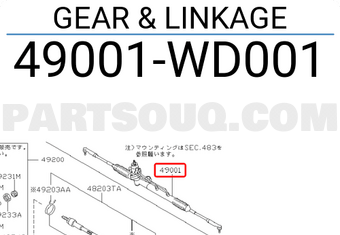 Nissan 49001WD001 GEAR & LINKAGE