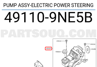 Nissan 491109NE5B PUMP ASSY-ELECTRIC POWER STEERING
