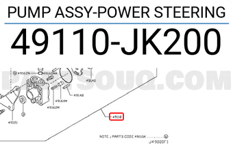 PUMP ASSY-POWER STEERING 49110JK20A | Nissan Parts | PartSouq