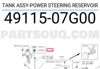 Nissan 4911507G00 TANK ASSY-POWER STEERING RESERVOIR