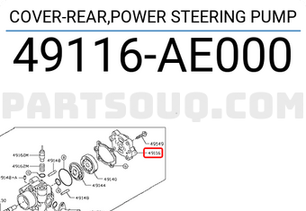 Nissan 49116AE000 COVER-REAR,POWER STEERING PUMP