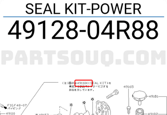 Nissan 4912804R88 SEAL KIT-POWER